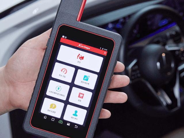 엔진오일 점검 사진 3